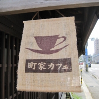 muku-002.jpg