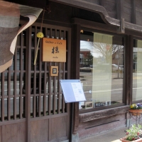 muku-047