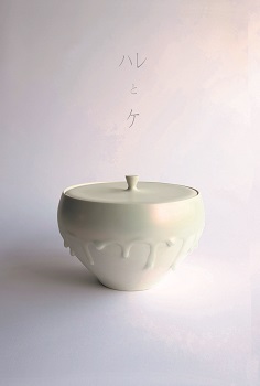 ハレとケ　魚津 悠 個展