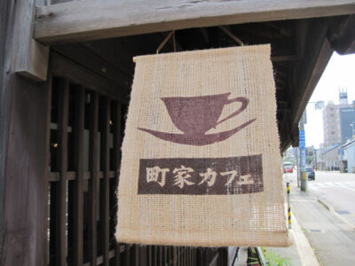 muku-002.jpg