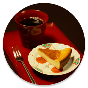 PageLines- box-cafe.png